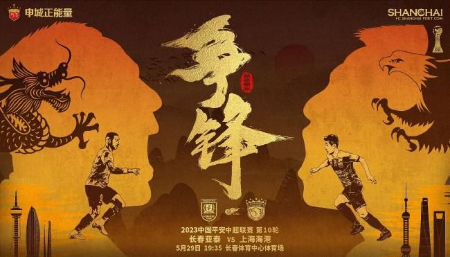老司机午夜免费精品视频