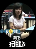 老司机午夜免费精品视频
